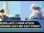 Hezbollah attacks Israel Hezbollah attacks Israel