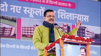 Delhi chief minister Arvind Kejriwal at the foundation stone-laying of two new school buildings in Sector 41, at Rohini, Kirari, in New Delhi on Sunday. (Atishi-X) Delhi chief minister Arvind Kejriwal at the foundation stone-laying of two new school buildings in Sector 41, at Rohini, Kirari, in New Delhi on Sunday. (Atishi-X)