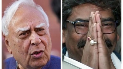 Kapil Sibal said ED arrested Bhanu Pratap Prasad to create evidence against Hemant Soren.