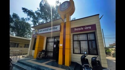 Punjab has rebranded health and wellness centres being made under the ‘Ayushman Bharat’ scheme of the Union health and family welfare ministry as Aam Aadmi Clinics, thereby violating the provisions of the pact signed between the ministry and the state, minister of state for health Bharati Pravin Pawar had said in a written reply in the LS. (File)