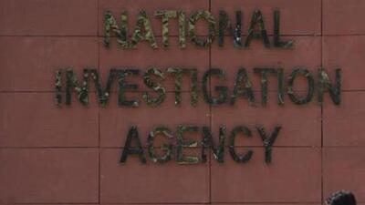 The charge sheet was filed in connection with trafficking of Rohingya women from Bangladesh to India. (HT Archive) The charge sheet was filed in connection with trafficking of Rohingya women from Bangladesh to India. (HT Archive)