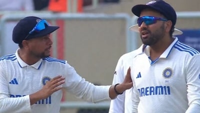 Kuldeep Yadav and Rohit Sharma were at it again (Screengrab)