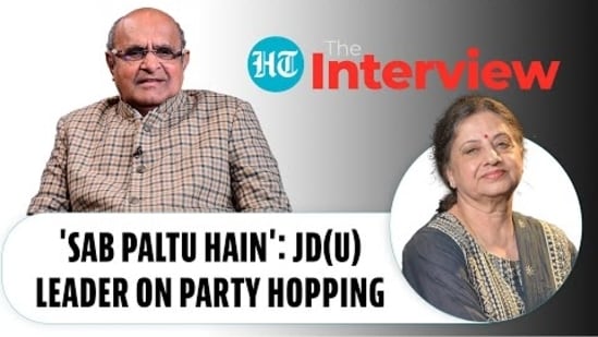 'Sab Paltu Hain': JD(U) Leader &amp; Nitish Aide KC Tyagi Defends Party Hopping | Watch