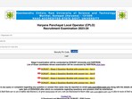 Haryana CPLO stage 2 answer key released ( dcrustcplo.in, screenshot)