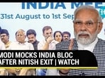 MODI MOCKS INDIA BLOC AFTER NITISH EXIT | WATCH MODI MOCKS INDIA BLOC AFTER NITISH EXIT | WATCH