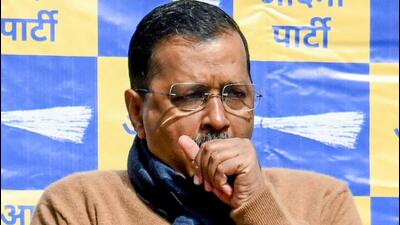 Delhi chief minister Arvind Kejriwal. (ANI Photo) Delhi chief minister Arvind Kejriwal. (ANI Photo)