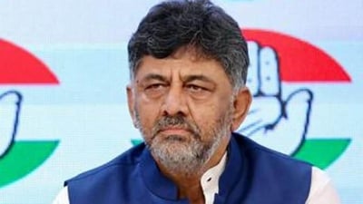 Deputy chief minister DK Shivakumar criticised the Centre for alleged injustice towards Karnataka and questioned the BJP’s silence on funds promised for state projects. (PTI) Deputy chief minister DK Shivakumar criticised the Centre for alleged injustice towards Karnataka and questioned the BJP’s silence on funds promised for state projects. (PTI)