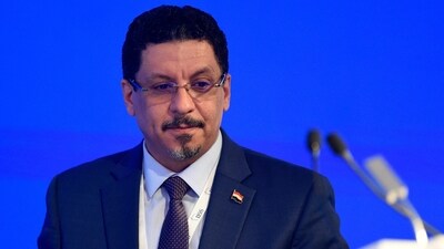 Ahmad Awad bin Mubarak (AFP)