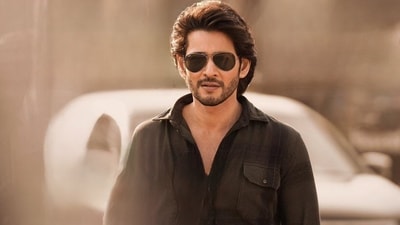 Mahesh Babu in a still from Guntur Kaaram Mahesh Babu in a still from Guntur Kaaram