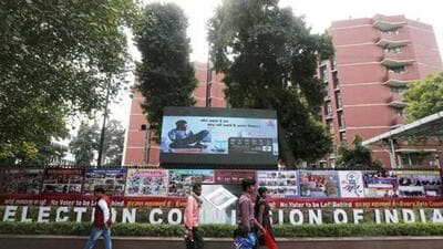 The Election Commission of India office in New Delhi. (Reuters File Photo) The Election Commission of India office in New Delhi. (Reuters File Photo)