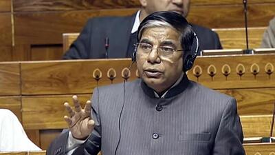 Union minister of state for education Subhas Sarkar told Parliament on Monday told Parliament that UGC has received an application from Lincoln University College, Malaysia for setting up a campus in Telangana. (ANI) Union minister of state for education Subhas Sarkar told Parliament on Monday told Parliament that UGC has received an application from Lincoln University College, Malaysia for setting up a campus in Telangana. (ANI)