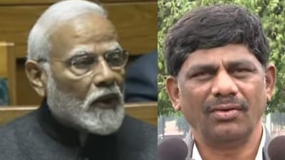 'How long will this go on?': PM Modi on DK Suresh's ‘separate nation’ comment 'How long will this go on?': PM Modi on DK Suresh's ‘separate nation’ comment