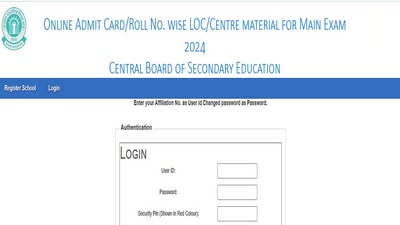 CBSE Board Admit Card 2024 for Class 10, 12 released, download link here CBSE Board Admit Card 2024 for Class 10, 12 released, download link here