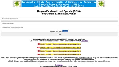 Haryana CPLO stage 2 answer key released ( dcrustcplo.in, screenshot) Haryana CPLO stage 2 answer key released ( dcrustcplo.in, screenshot)