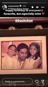 Abhishek's niece Navya Nanda shared an old picture.