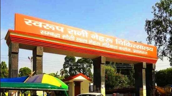 SRN Hospital in Prayagraj. (HT file)