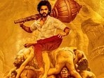 Teja Sajja in a still from HanuMan