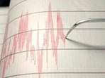 Tremors were felt at about 3.17 pm. Tremors were felt at about 3.17 pm.