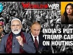 Can India strike indirect deal with Houthis? Can India strike indirect deal with Houthis?
