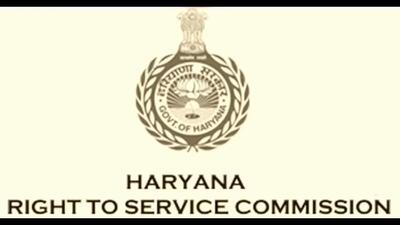 According to HRTSC chief commissioner Gupta, chief minister Manohar Lal Khattar launched the auto appeal system (AAS) on September 1, 2021, to ensure timely and transparent delivery of public services. (HT File Photo) According to HRTSC chief commissioner Gupta, chief minister Manohar Lal Khattar launched the auto appeal system (AAS) on September 1, 2021, to ensure timely and transparent delivery of public services. (HT File Photo)