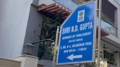 ED initiated investigations in the case on the basis of an FIR (first information report) registered by CBI. (ANI) ED initiated investigations in the case on the basis of an FIR (first information report) registered by CBI. (ANI)