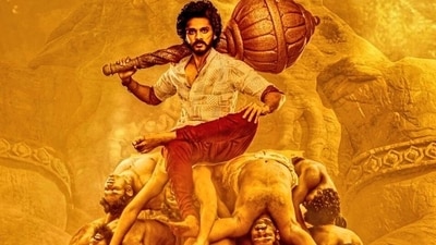 Teja Sajja in a still from HanuMan Teja Sajja in a still from HanuMan