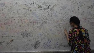 We need a revolution in our education systems because their inadequacy has created parallel learning communities around them  (Representative Image) (HT_PRINT)