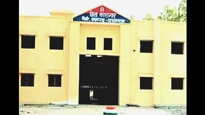 New district jail in Prayagraj. (HT Photo) New district jail in Prayagraj. (HT Photo)