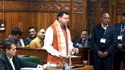 Uttarakhand CM Pushkar Singh Dhami tables the Uniform Civil Code in state assembly, in Dehradun (ANI) Uttarakhand CM Pushkar Singh Dhami tables the Uniform Civil Code in state assembly, in Dehradun (ANI)