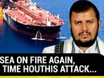 HOUTHIS LAUNCH MISSILES HOUTHIS LAUNCH MISSILES