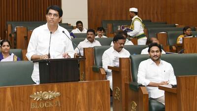 Andhra Pradesh finance minister Buggana Rajendranath Reddy presents the vote-on-account budget in the state assembly for the financial year 2024-25, in Amaravati on Wednesday (PTI)