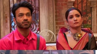 Vicky Jain and Ankita Lokhande were part of Bigg Boss 17. Vicky Jain and Ankita Lokhande were part of Bigg Boss 17.