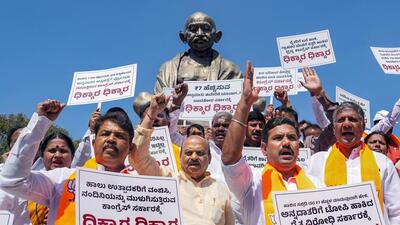 BJP leaders during the protest in Bengaluru on Wednesday. (PTI) BJP leaders during the protest in Bengaluru on Wednesday. (PTI)