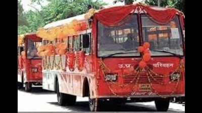More UPSRTC officers, buses to manage pilgrim flow in Ayodhya (file)