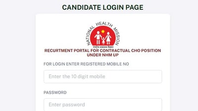 NHM UP CHO Recruitment: Last day to submit applications. Registration ends at 11:59 PM. NHM UP CHO Recruitment: Last day to submit applications. Registration ends at 11:59 PM.