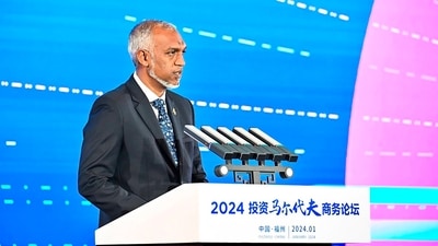 Maldives President Mohamed Muizzuspeaks at the Invest Maldives Forum, at the Fuzhou Strait International Convention and Exhibition Centre, in Fuzhou, China, (PTI)