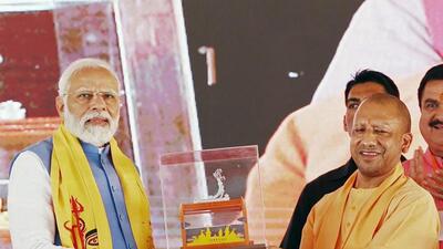Prime Minister Narendra Modi and Uttar Pradesh chief minister Yogi Adityanath. (FILE PHOTO) Prime Minister Narendra Modi and Uttar Pradesh chief minister Yogi Adityanath. (FILE PHOTO)