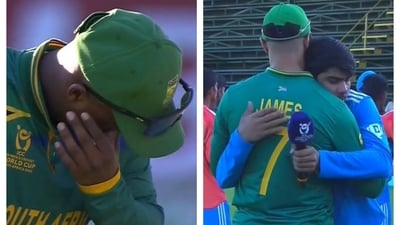 South Africa cricketer in tears after losing U19 World Cup semi-final to India; India captain Uday Saharan hugging SA skipper Juan James South Africa cricketer in tears after losing U19 World Cup semi-final to India; India captain Uday Saharan hugging SA skipper Juan James