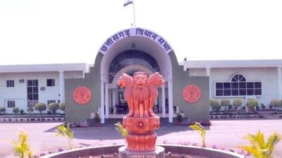 The Science City will be made in 35 acres and completed in 60 months. (Chhattisgarh legislative assembly) The Science City will be made in 35 acres and completed in 60 months. (Chhattisgarh legislative assembly)