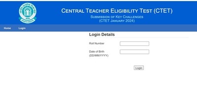 CBSE releases OMR Answer Sheet & Answer Keys of CTET January 2024 examination CBSE releases OMR Answer Sheet & Answer Keys of CTET January 2024 examination