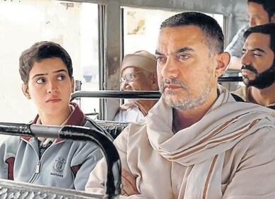 Sanya Malhotra and Aamir Khan in Dangal Sanya Malhotra and Aamir Khan in Dangal