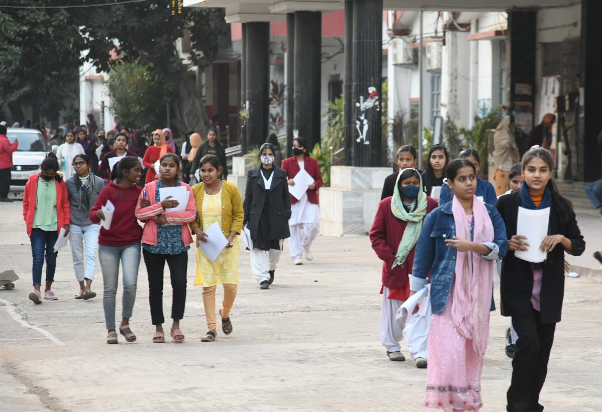 Bihar Board Exam 2024