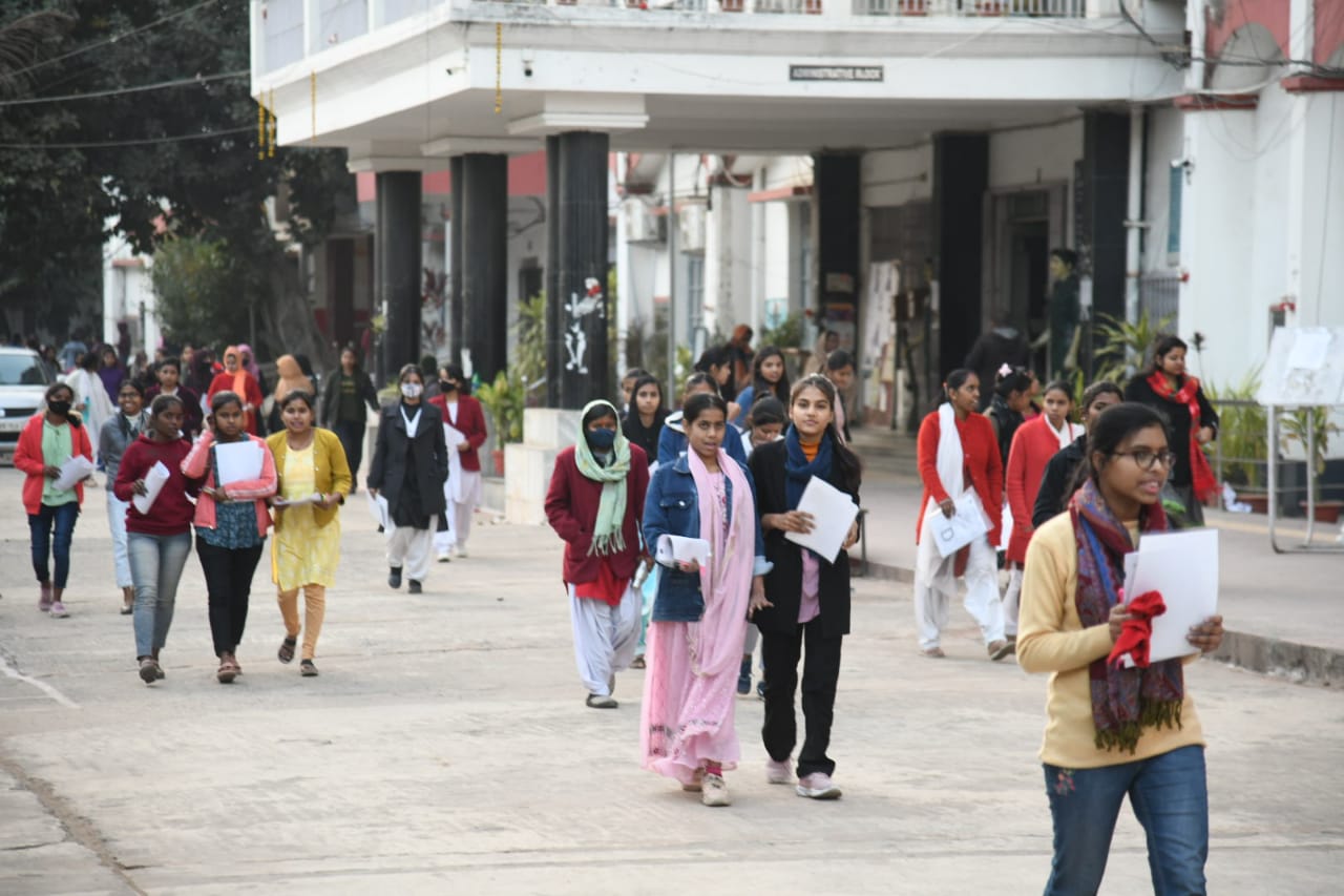 BSEB board exam 2024