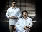 Jiiva and Mammootty in Yatra 2