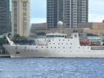 Chinese spy ship Xiang Yang Hong 03.
