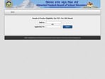 HPTET result 2023 announced (hpbose.org, screenshot)