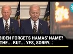 Biden's fresh fumble Biden's fresh fumble