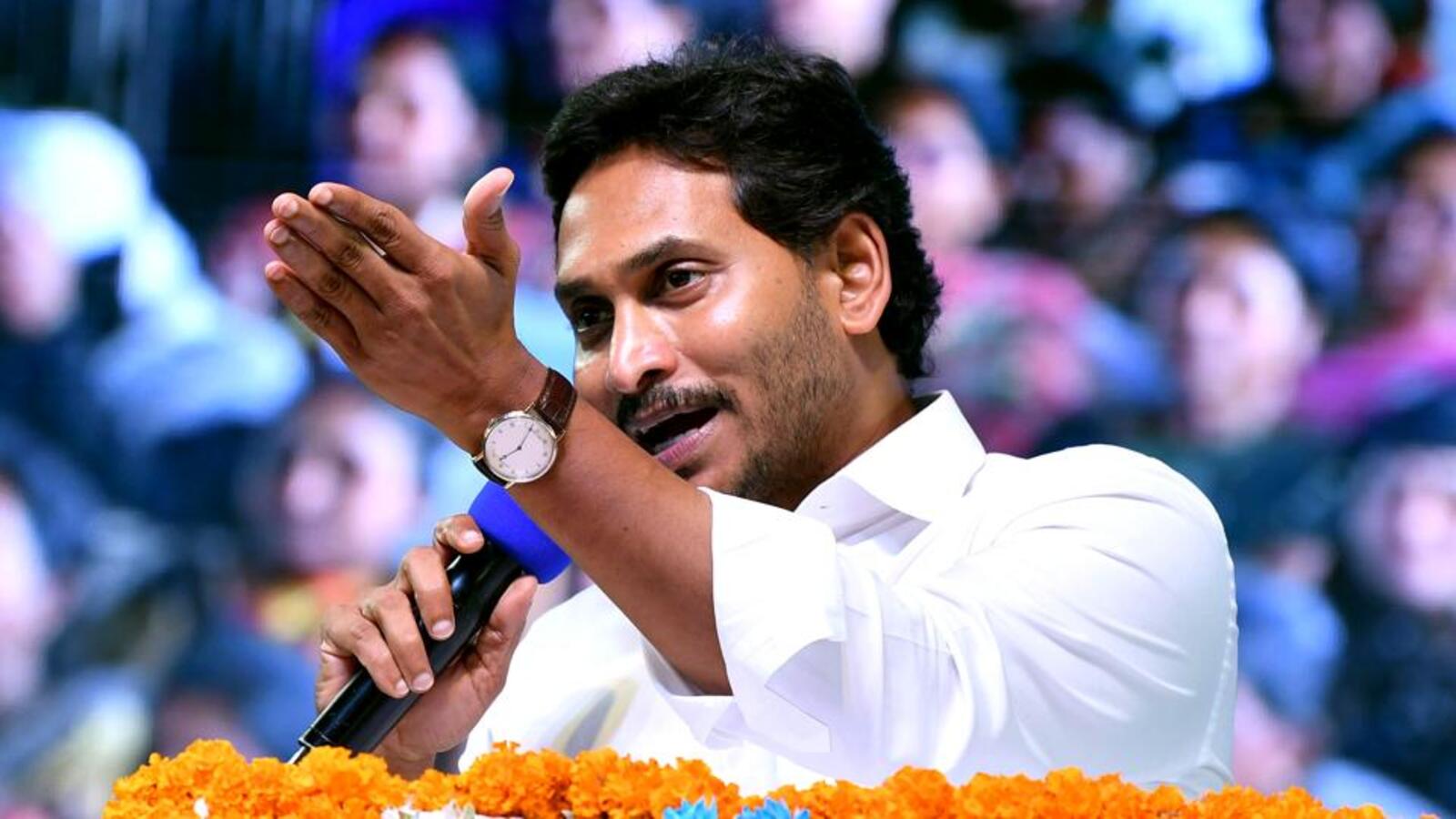 Attack on Jagan: Accused gets bail after five years - Vimarsana News
