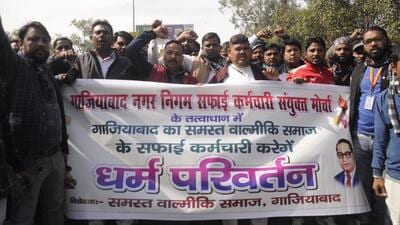 In Gzb, protesting sanitation staff threaten religious conversion if demands not met In Gzb, protesting sanitation staff threaten religious conversion if demands not met