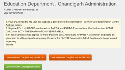 The Education Department of Chandigarh Administration has released the admit cards for the recruitment examinations of PGT and school lecturers. The Education Department of Chandigarh Administration has released the admit cards for the recruitment examinations of PGT and school lecturers.